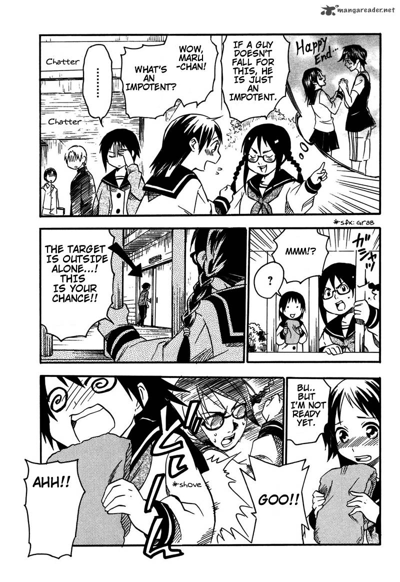 Inari Konkon Koi Iroha 1 33
