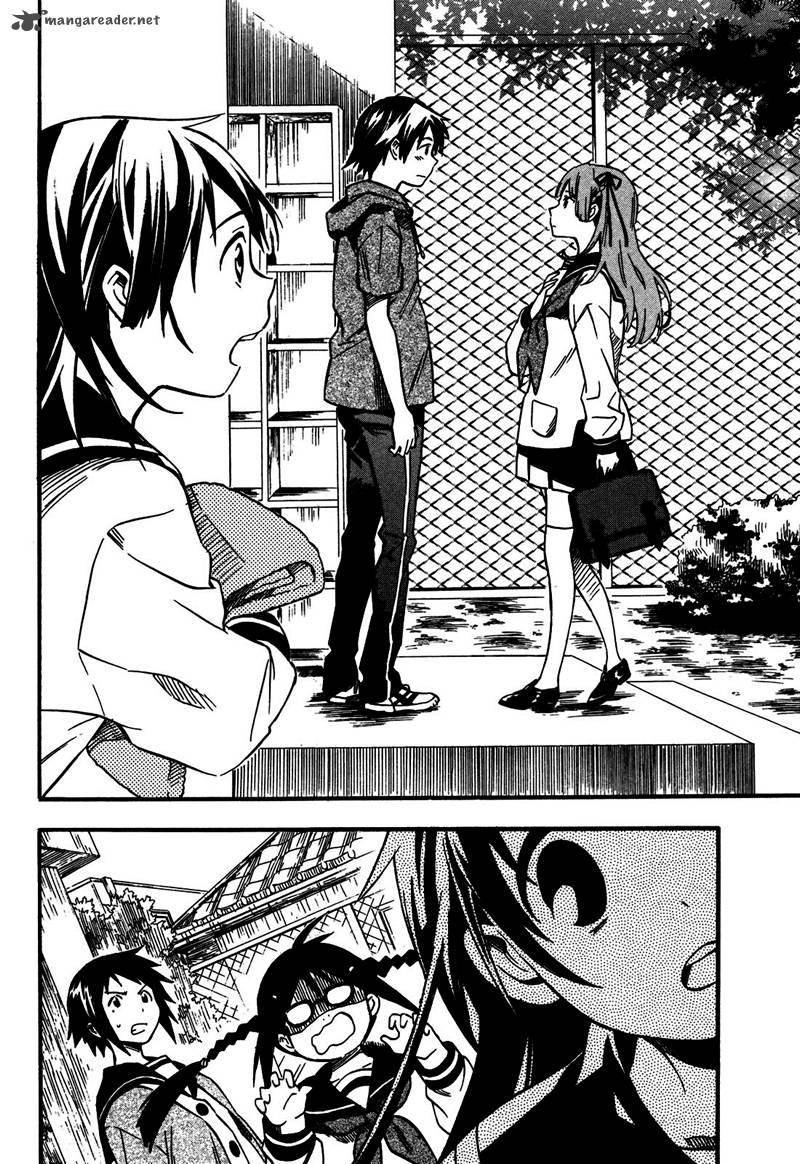 Inari Konkon Koi Iroha 1 34