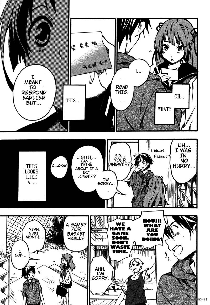 Inari Konkon Koi Iroha 1 35