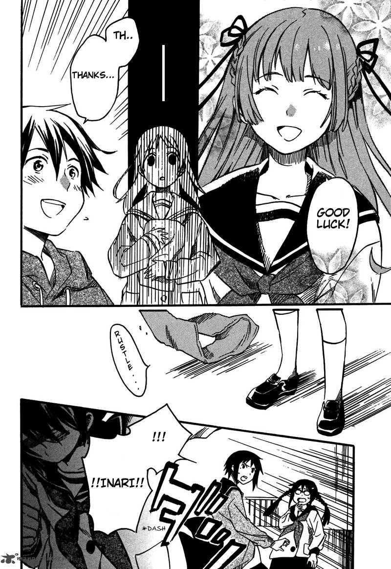 Inari Konkon Koi Iroha 1 36