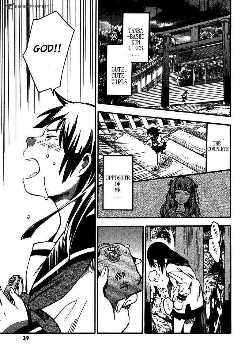 Inari Konkon Koi Iroha 1 37
