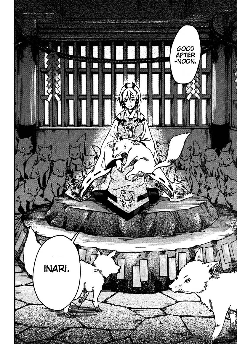 Inari Konkon Koi Iroha 1 40