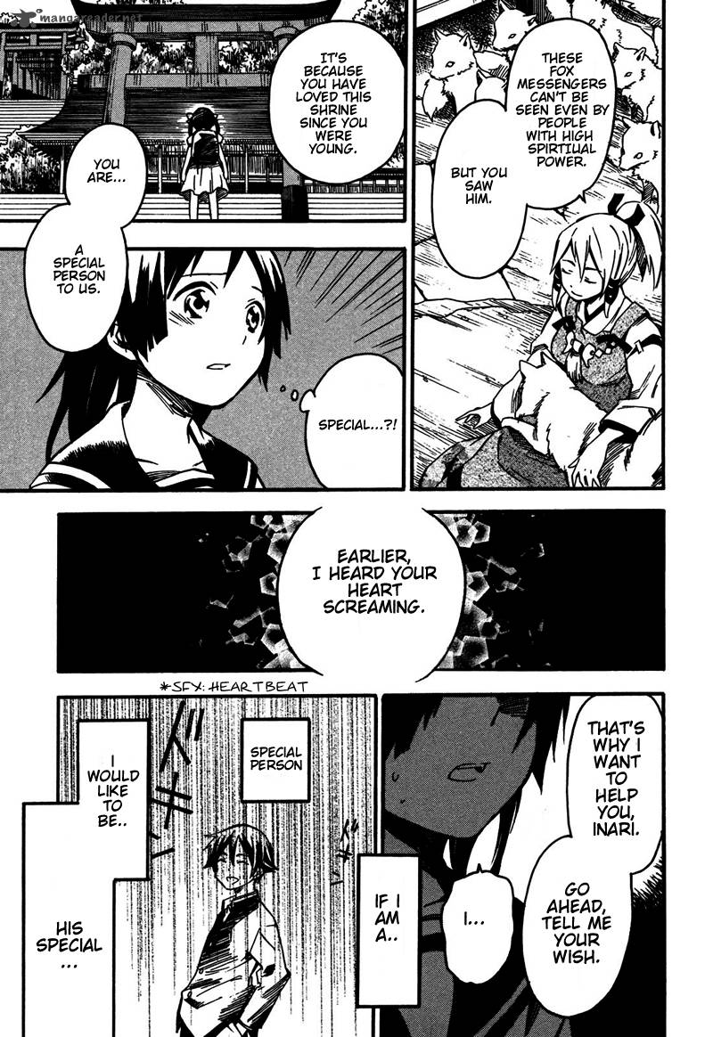 Inari Konkon Koi Iroha 1 43