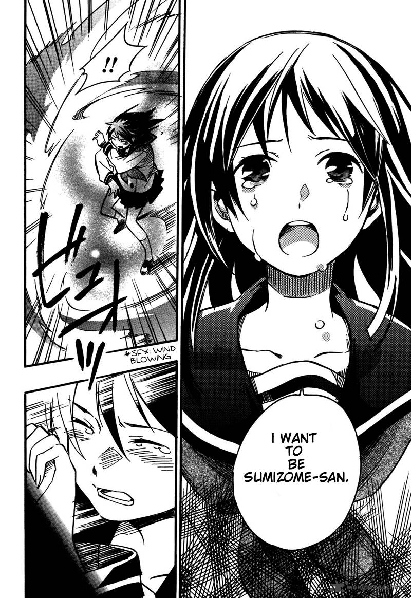 Inari Konkon Koi Iroha 1 44