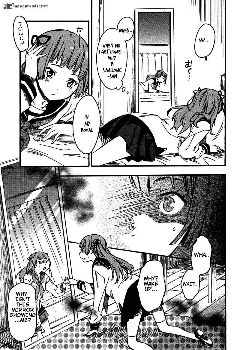 Inari Konkon Koi Iroha 1 47