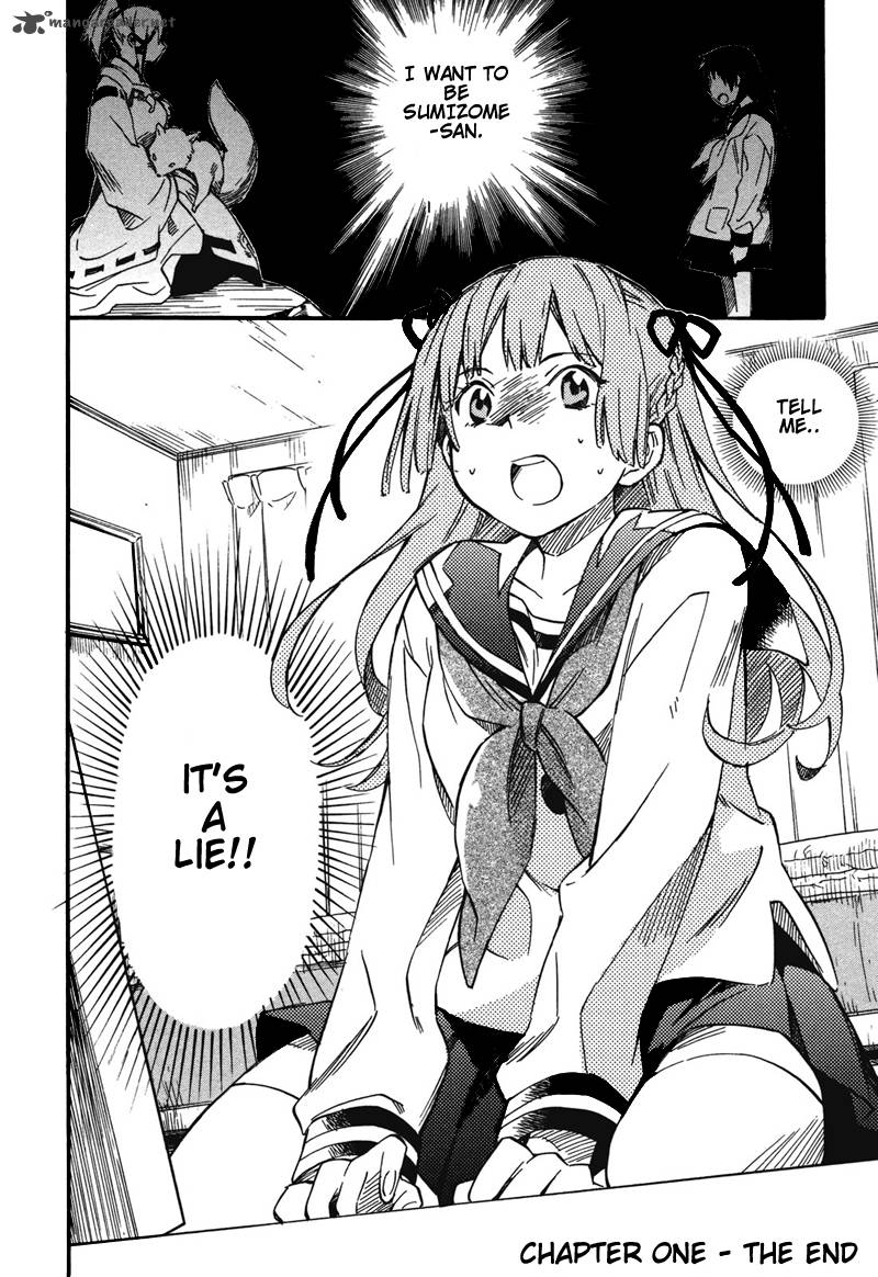 Inari Konkon Koi Iroha 1 48