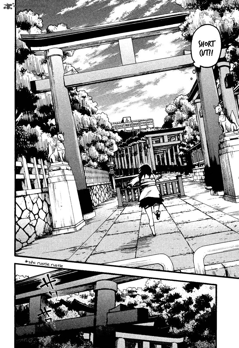 Inari Konkon Koi Iroha 1 7