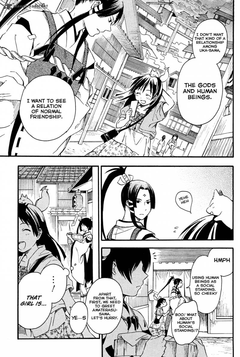 Inari Konkon Koi Iroha 10 10