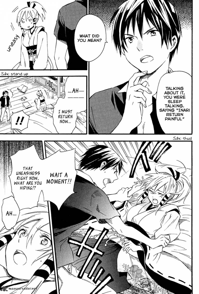 Inari Konkon Koi Iroha 10 12