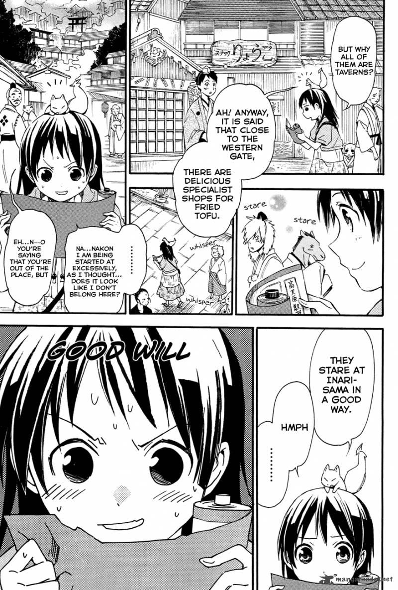 Inari Konkon Koi Iroha 10 16