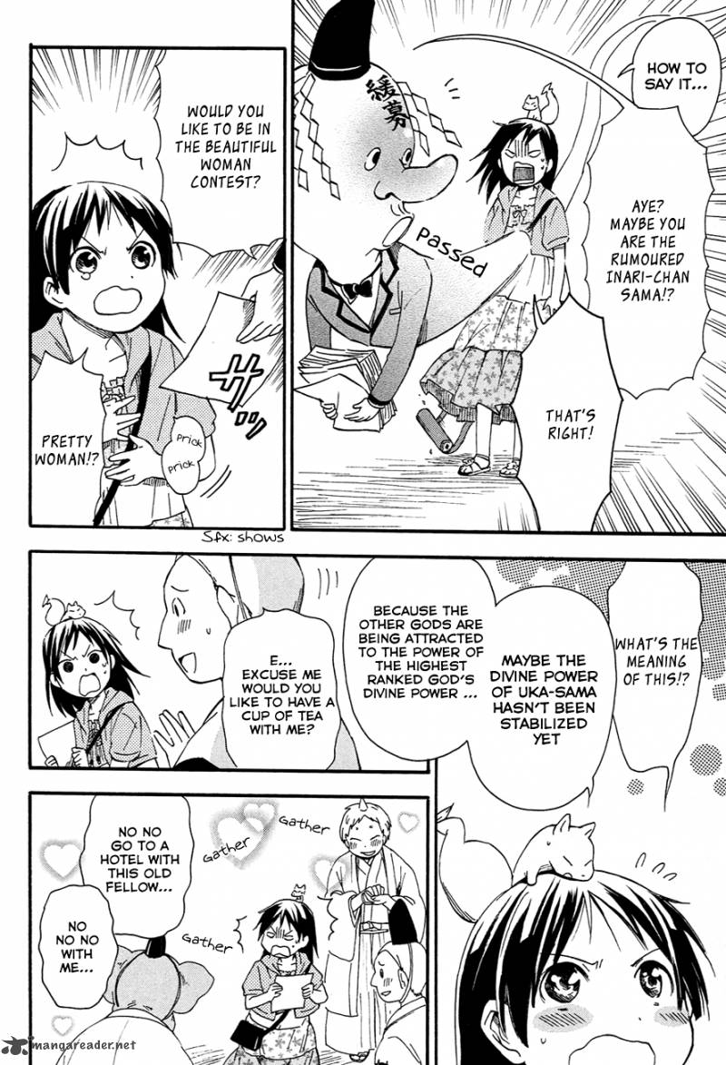 Inari Konkon Koi Iroha 10 17