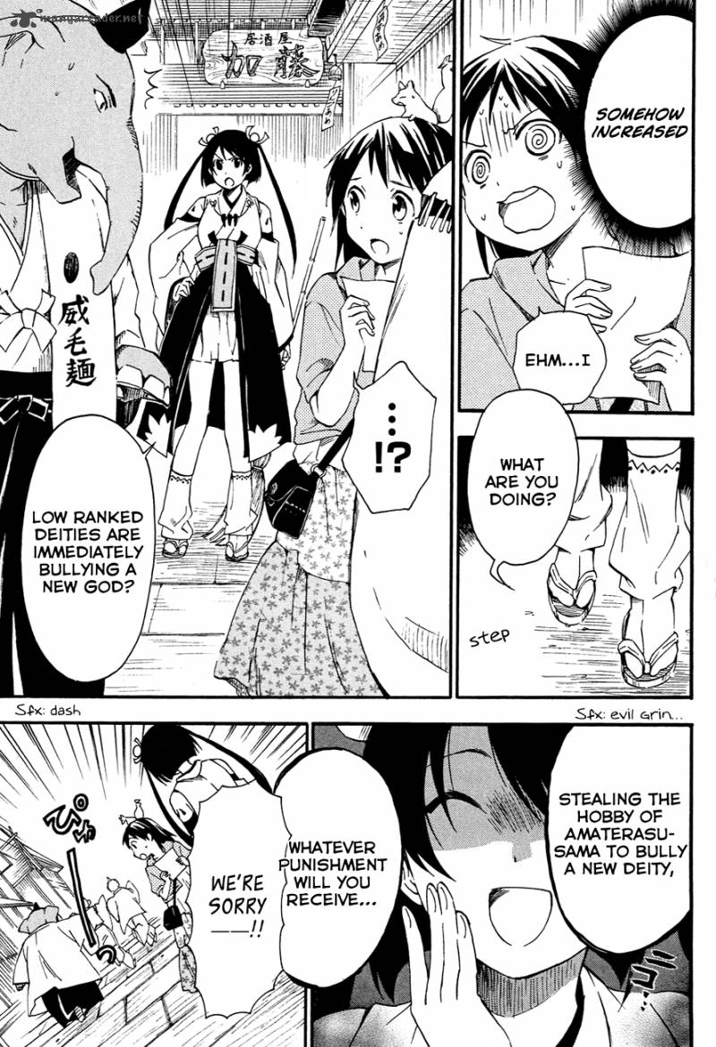 Inari Konkon Koi Iroha 10 18