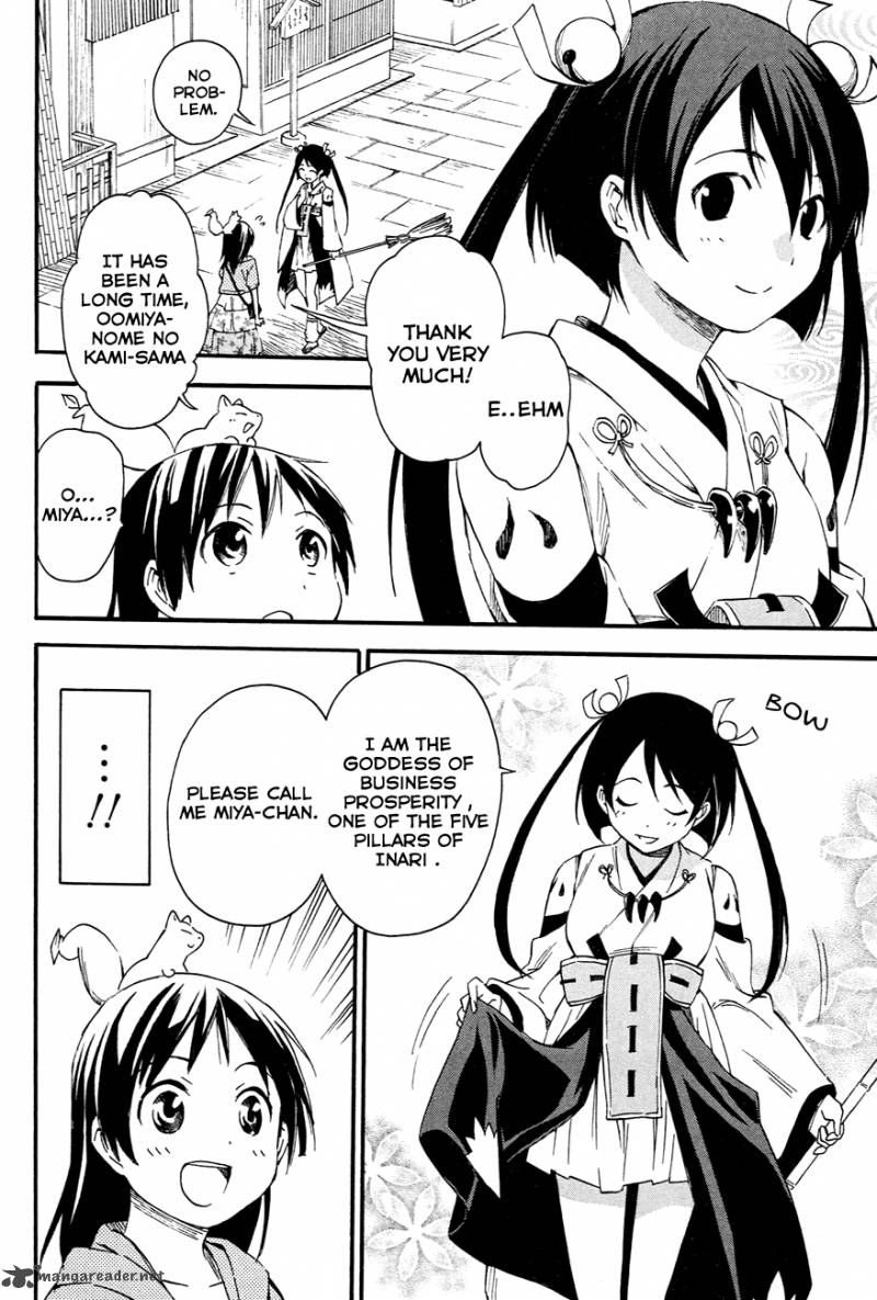 Inari Konkon Koi Iroha 10 19