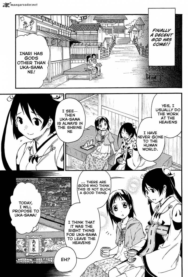 Inari Konkon Koi Iroha 10 20