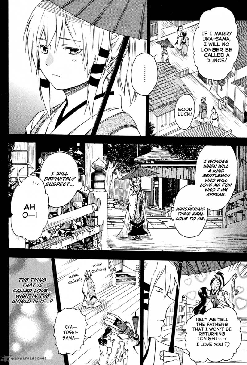 Inari Konkon Koi Iroha 10 21