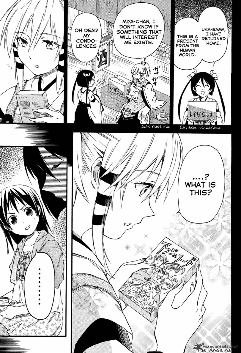 Inari Konkon Koi Iroha 10 22