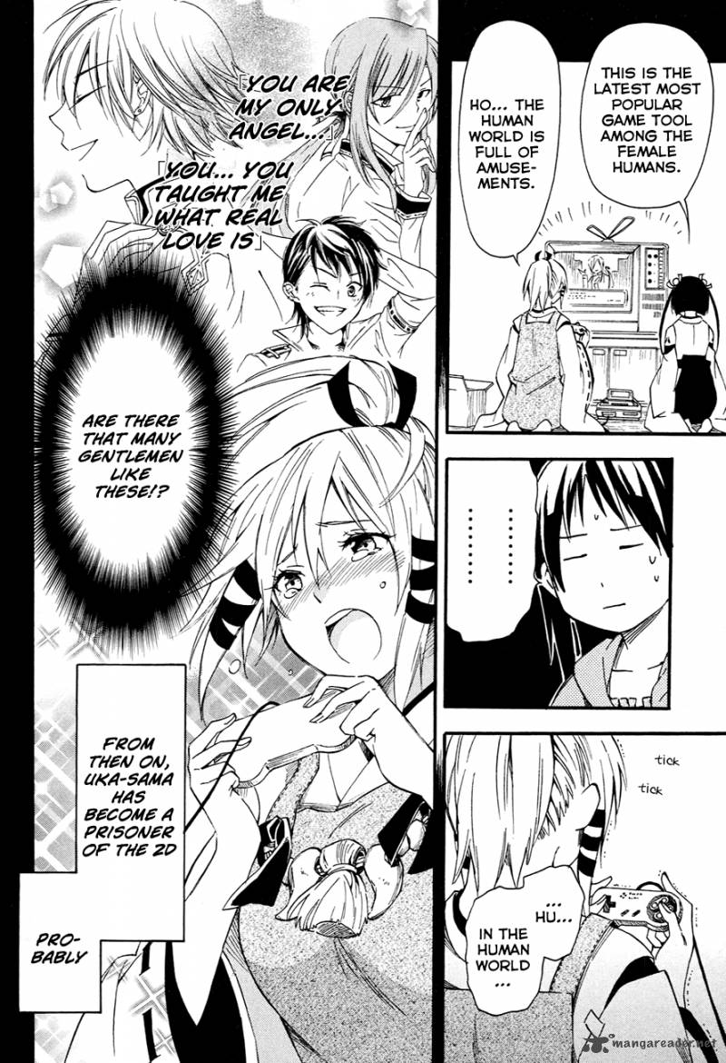 Inari Konkon Koi Iroha 10 23