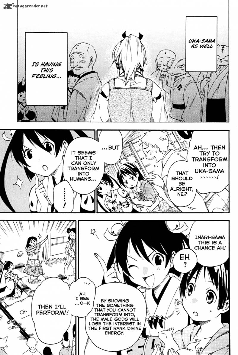 Inari Konkon Koi Iroha 10 28