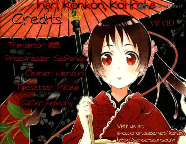 Inari Konkon Koi Iroha 10 3