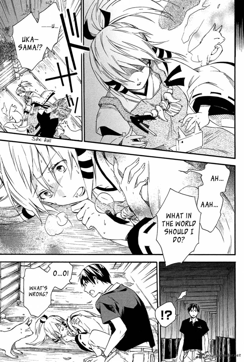 Inari Konkon Koi Iroha 10 30