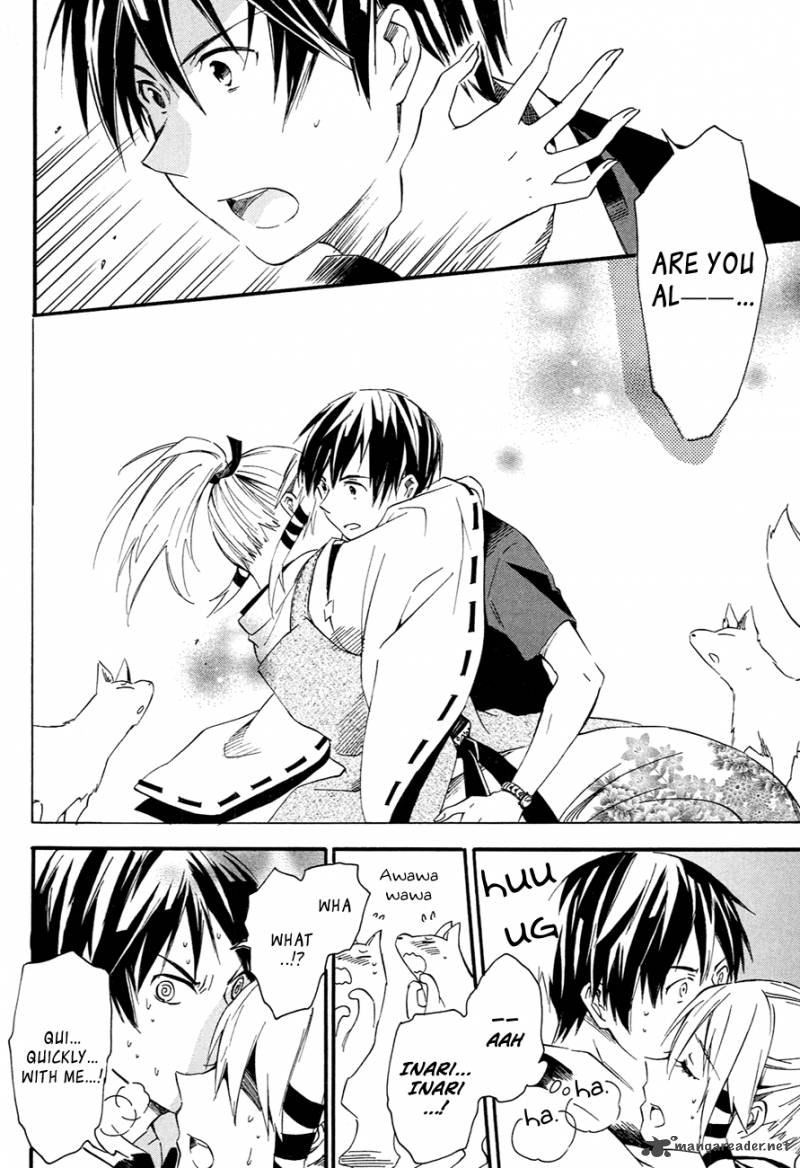Inari Konkon Koi Iroha 10 31