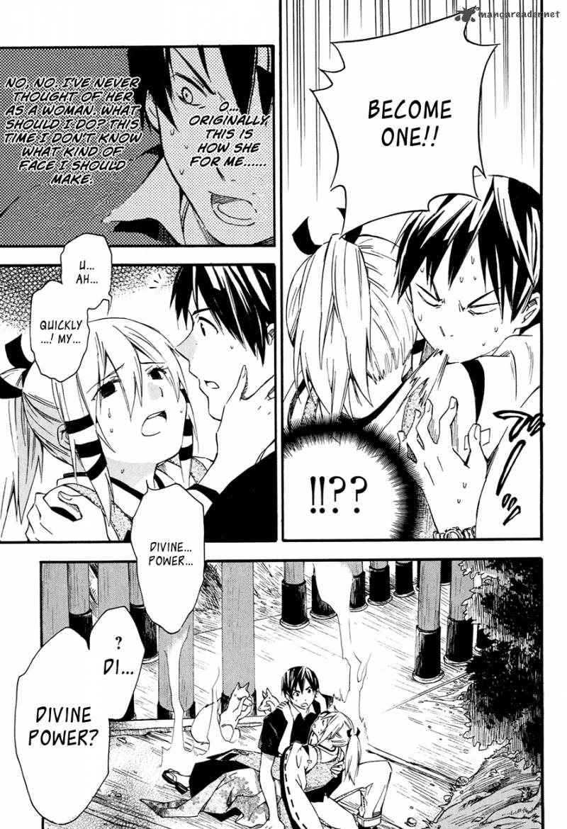 Inari Konkon Koi Iroha 10 32