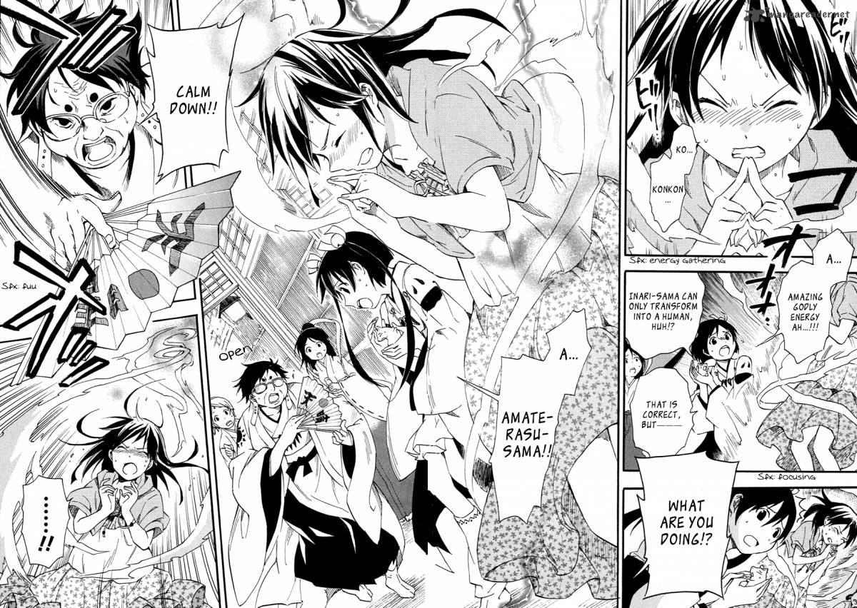 Inari Konkon Koi Iroha 10 33