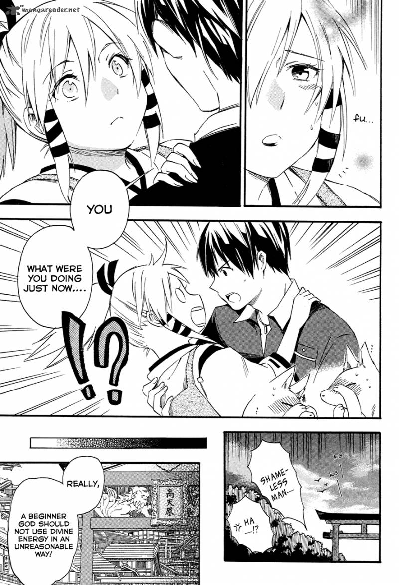 Inari Konkon Koi Iroha 10 35