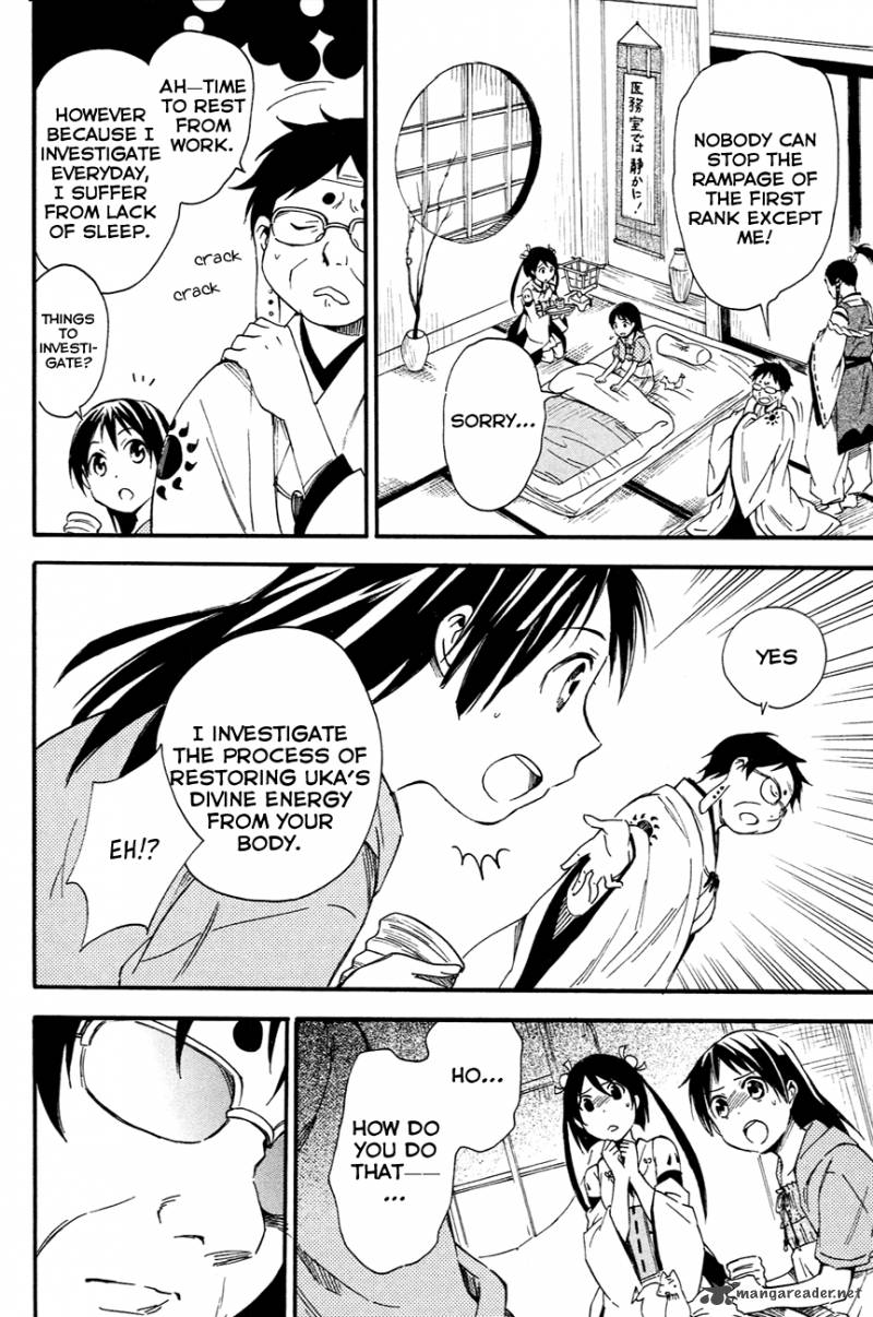 Inari Konkon Koi Iroha 10 36