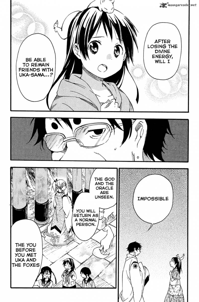 Inari Konkon Koi Iroha 10 38