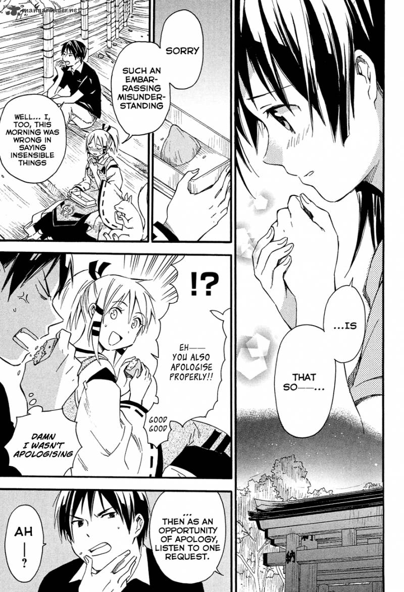 Inari Konkon Koi Iroha 10 39