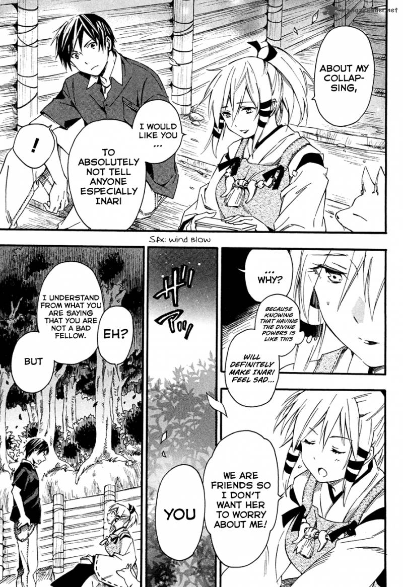 Inari Konkon Koi Iroha 10 41