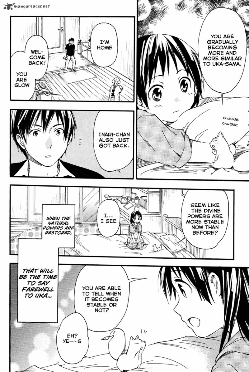 Inari Konkon Koi Iroha 10 44