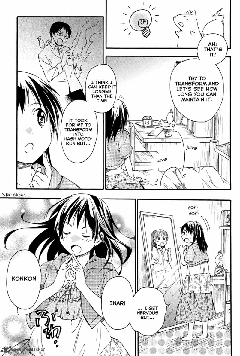 Inari Konkon Koi Iroha 10 45