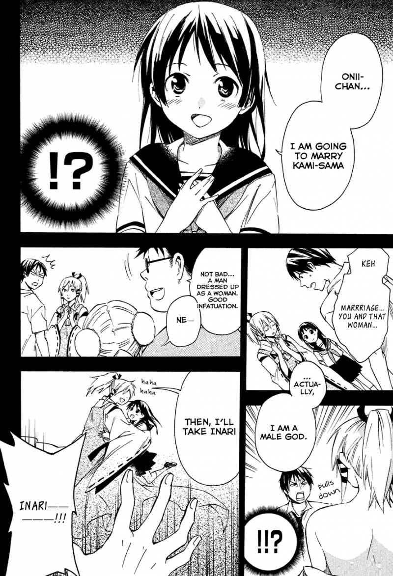 Inari Konkon Koi Iroha 10 5