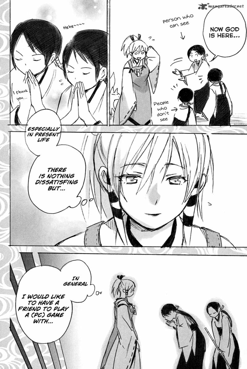Inari Konkon Koi Iroha 10 50