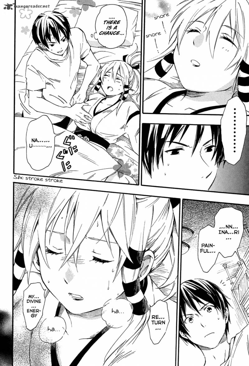 Inari Konkon Koi Iroha 10 7