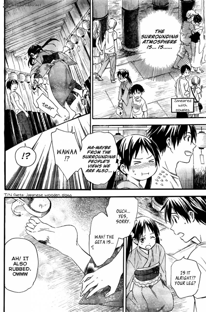 Inari Konkon Koi Iroha 11 10
