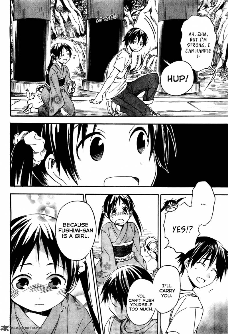 Inari Konkon Koi Iroha 11 11