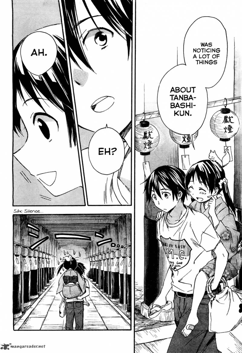 Inari Konkon Koi Iroha 11 15