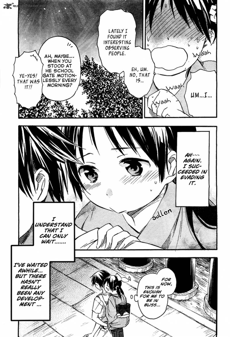 Inari Konkon Koi Iroha 11 16