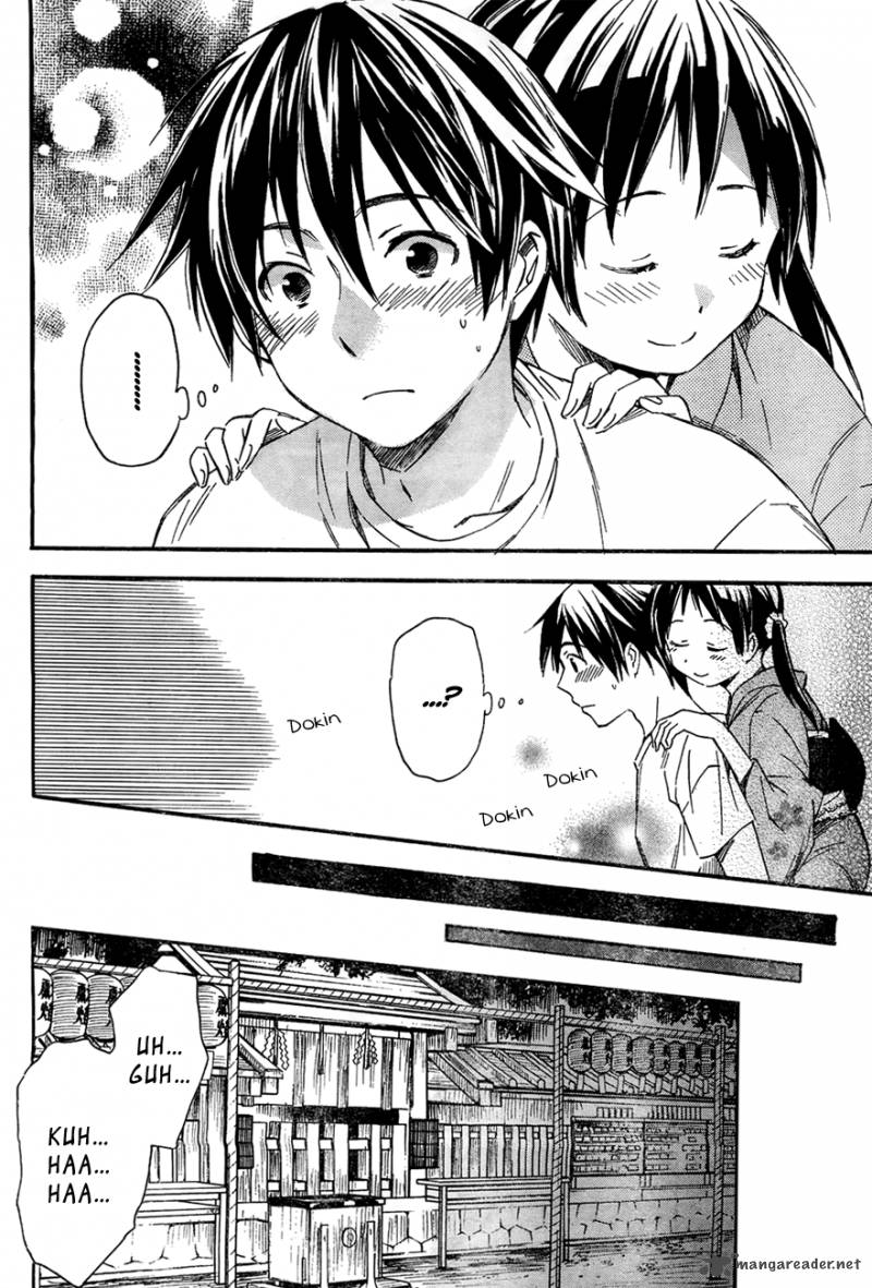Inari Konkon Koi Iroha 11 17