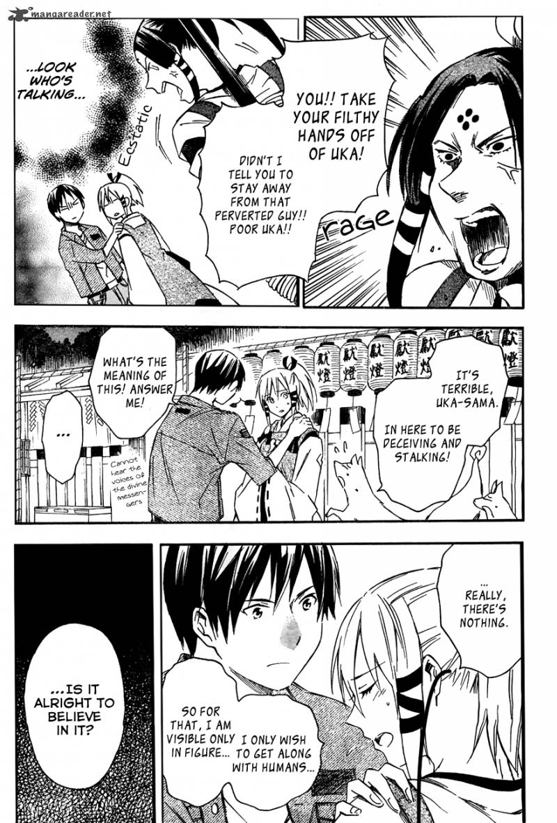 Inari Konkon Koi Iroha 11 19