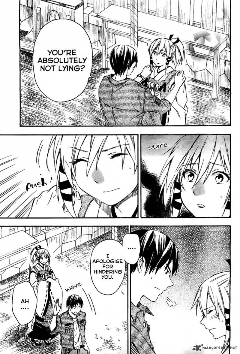 Inari Konkon Koi Iroha 11 20