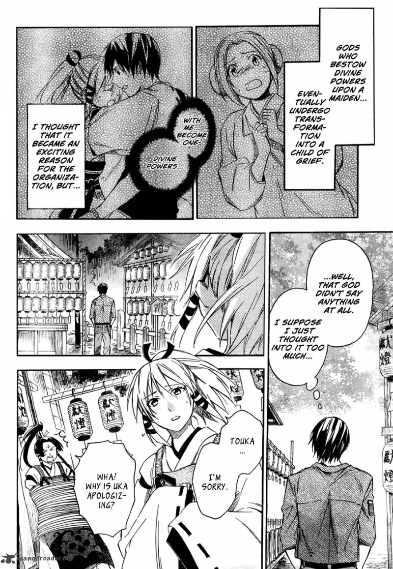 Inari Konkon Koi Iroha 11 21