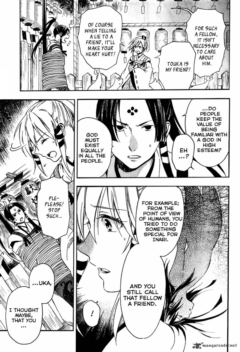 Inari Konkon Koi Iroha 11 22