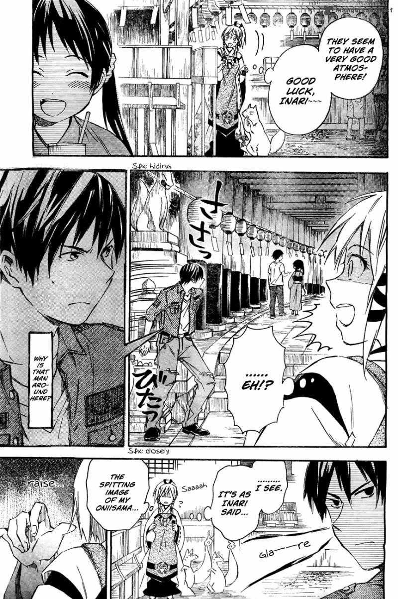 Inari Konkon Koi Iroha 11 6