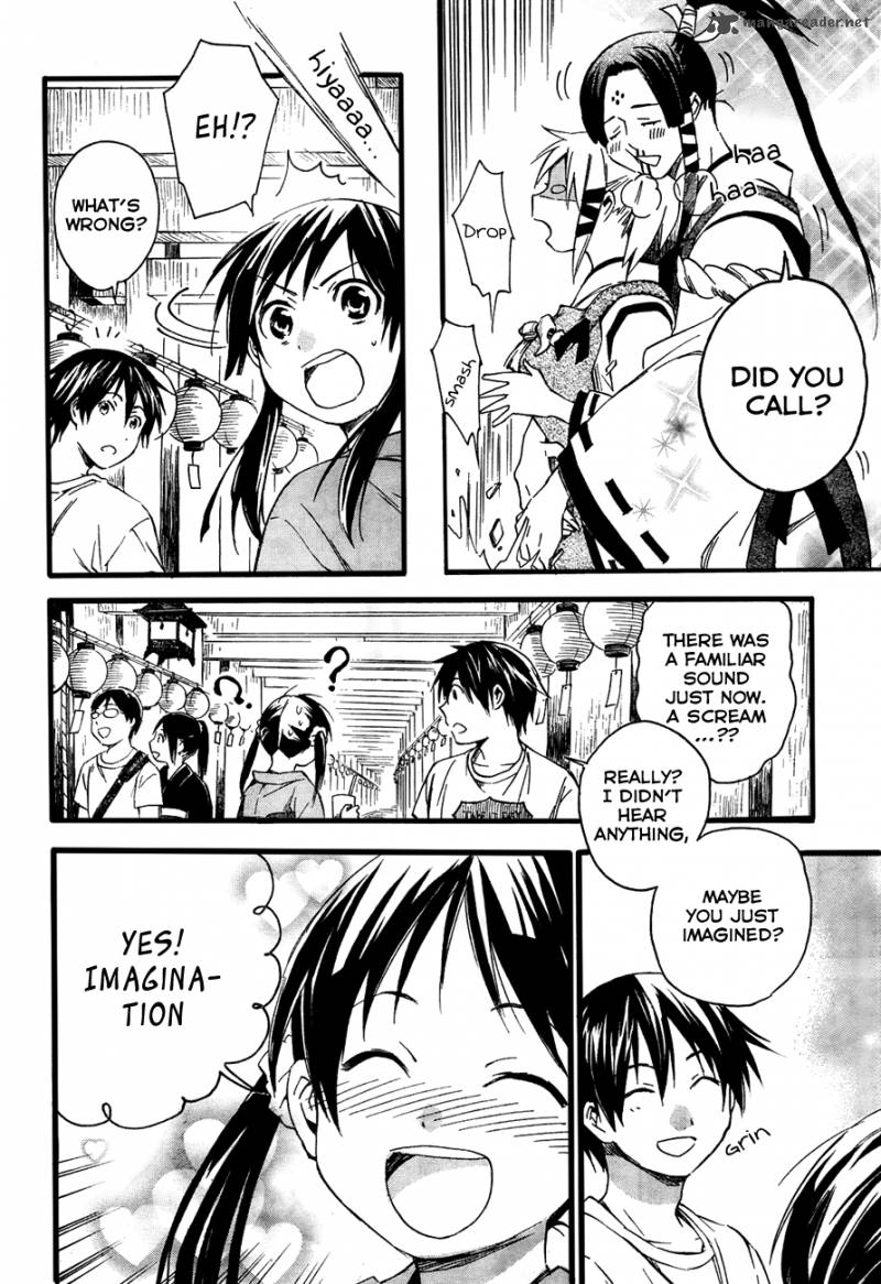 Inari Konkon Koi Iroha 11 7