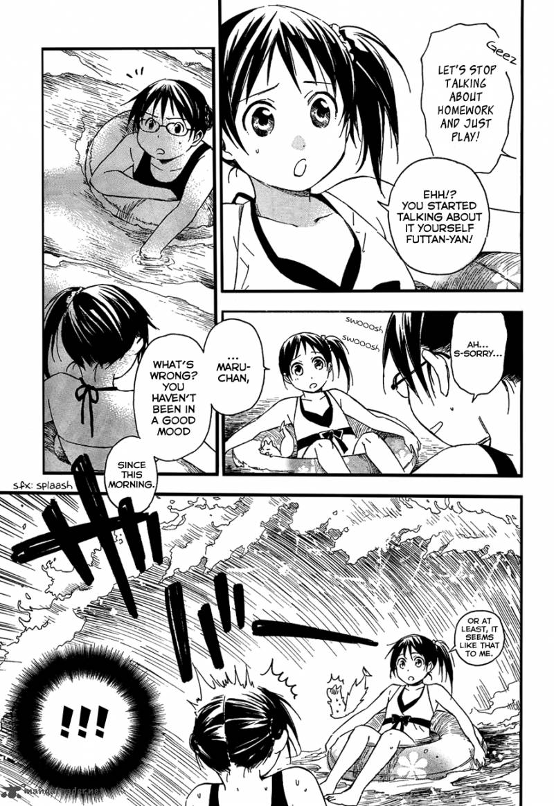 Inari Konkon Koi Iroha 12 14