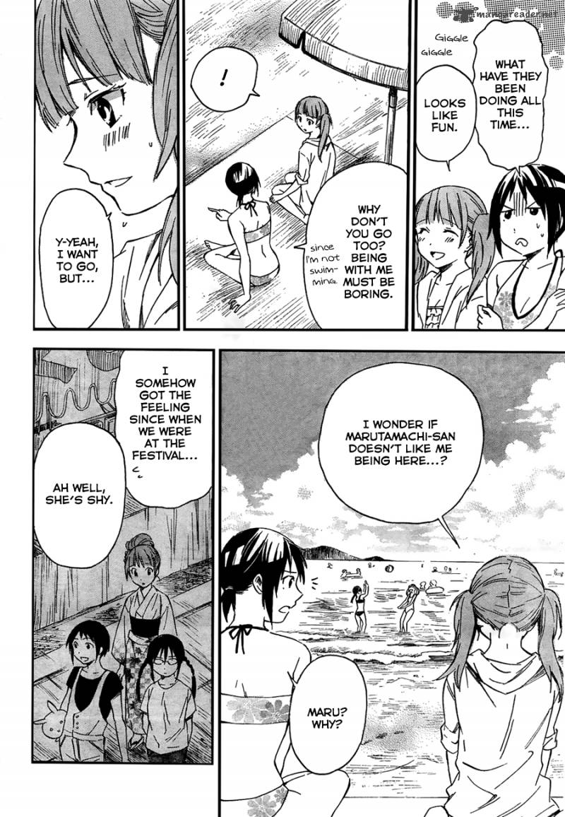 Inari Konkon Koi Iroha 12 19
